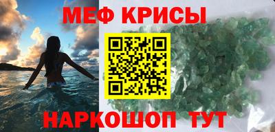 гашик Гусиноозёрск