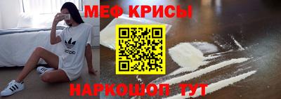 СК Туймазы