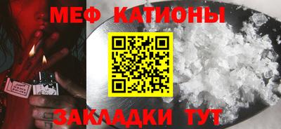гашик Гусиноозёрск