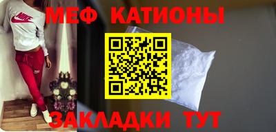 экстази Гусь-Хрустальный
