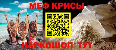 гашик Гусиноозёрск