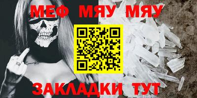 гашик Гусиноозёрск