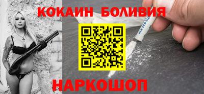 марки lsd Гусев