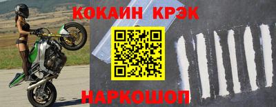 гашик Гусиноозёрск