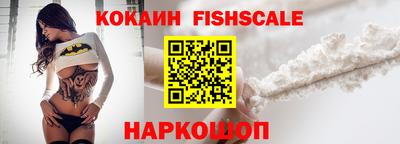 гашик Гусиноозёрск