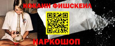 гашик Гусиноозёрск