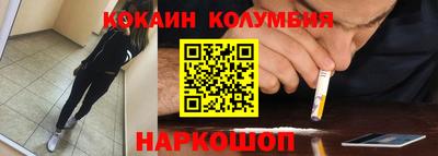 экстази Гусь-Хрустальный