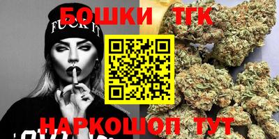 марки lsd Гусев