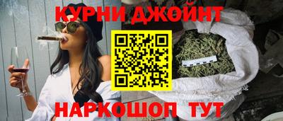 экстази Гусь-Хрустальный