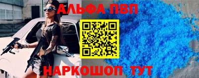 экстази Гусь-Хрустальный