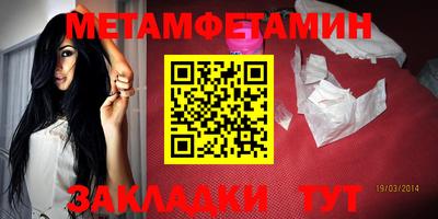 экстази Гусь-Хрустальный