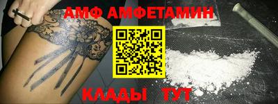 гашик Гусиноозёрск