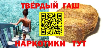марки lsd Гусев