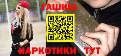 экстази Гусь-Хрустальный