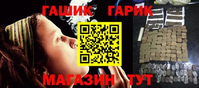 экстази Гусь-Хрустальный