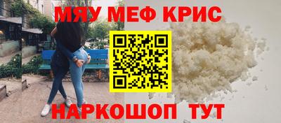 марки lsd Гусев