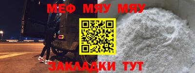 гашик Гусиноозёрск
