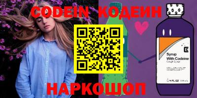 марки lsd Гусев