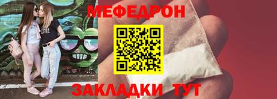 марки lsd Гусев
